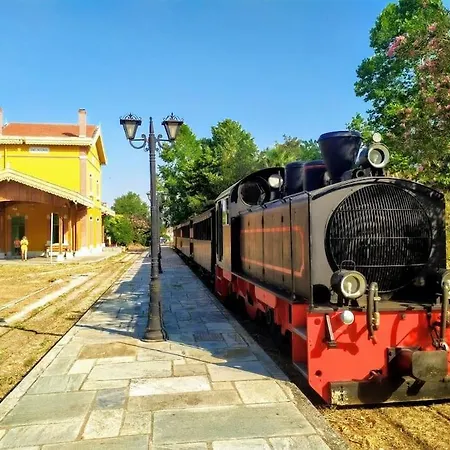 بيت للعطل Traditional House At Pelion Seaside أغريا