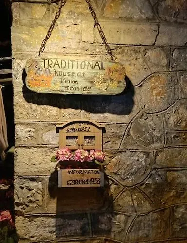 بيت للعطل Traditional House At Pelion Seaside