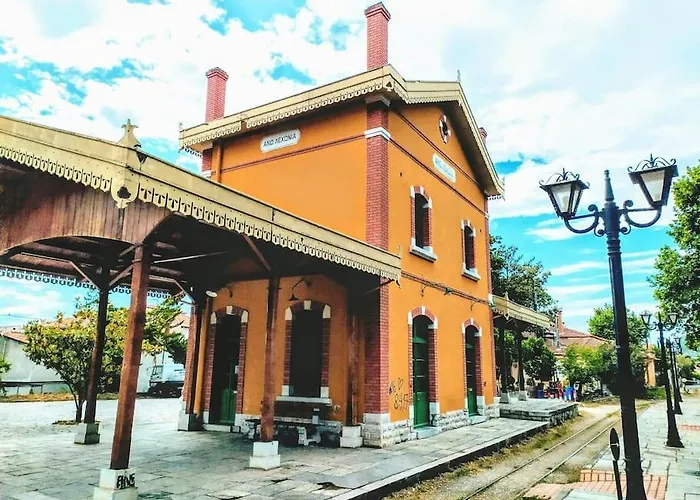 Traditional House At Pelion Seaside * أغريا