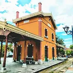 Traditional House At Pelion Seaside * 아기라