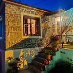別荘 Traditional House At Pelion Seaside