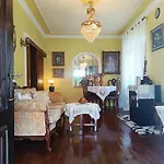 別荘 Traditional House At Pelion Seaside