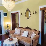 Traditional House At Pelion Seaside 펜션 아기라