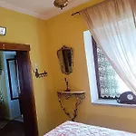 Traditional House At Pelion Seaside * アグリア