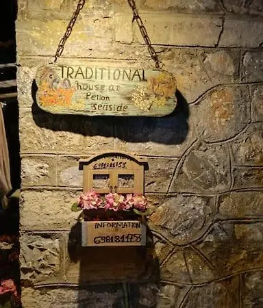 Ferienhaus Traditional House At Pelion Seaside