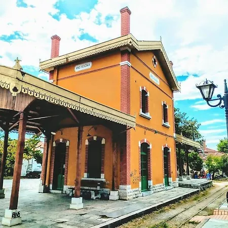 Traditional House At Pelion Seaside * Agria