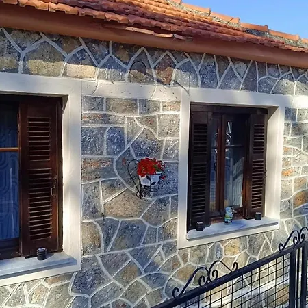 Traditional House At Pelion Seaside